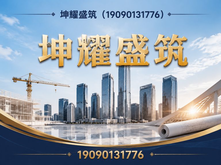 和静县膜结构车棚展示图